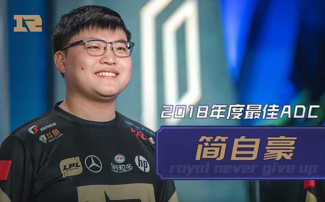 关于Uzi连续七场比赛得分超过败北，RNG挑战极限！的信息