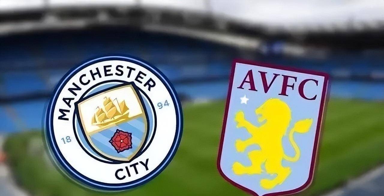 欧冠第五轮尤文vs阿斯顿预测