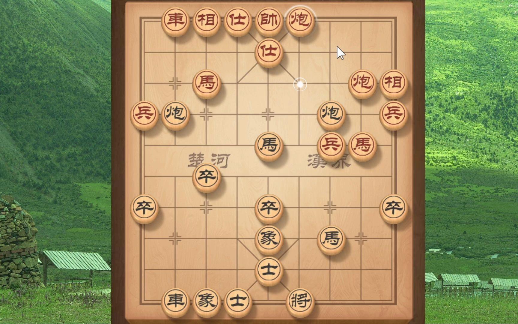 开云体育最新网址-主帅是干嘛的