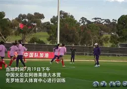 kaiyun官网中国-尼日利亚国家队足球